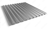 Unveiling the Versatility of GI Sheets: A Comprehensive Overview